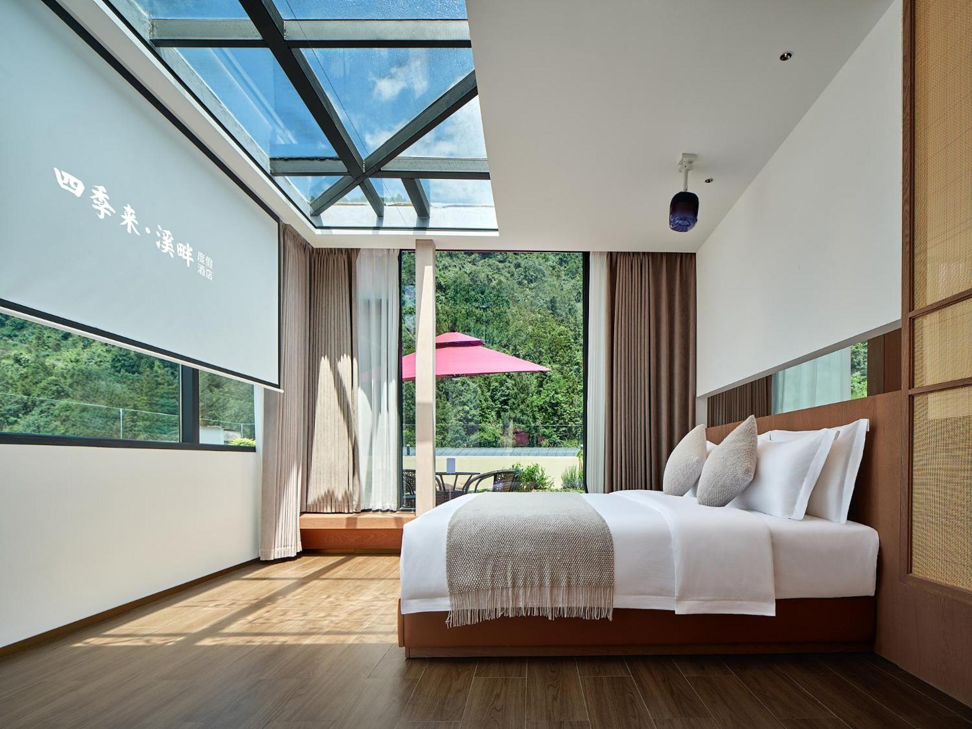 Zhangjiajie Utopia Hotel--Free One Way Pick Up Service Over 2 Nights ภายนอก รูปภาพ