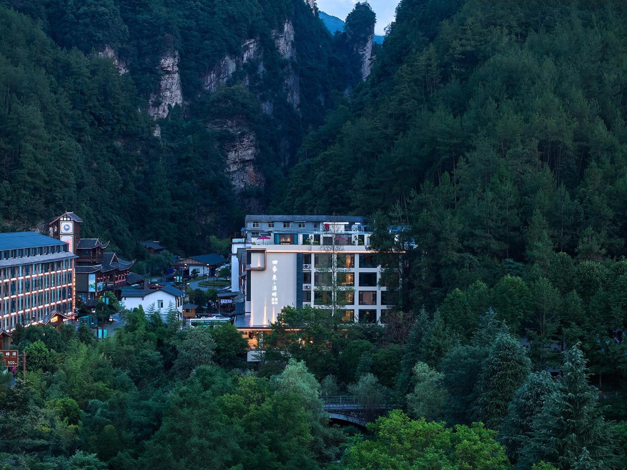 Zhangjiajie Utopia Hotel--Free One Way Pick Up Service Over 2 Nights ภายนอก รูปภาพ